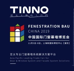 TINNO驚艷亮相中國國際門窗幕墻博覽會